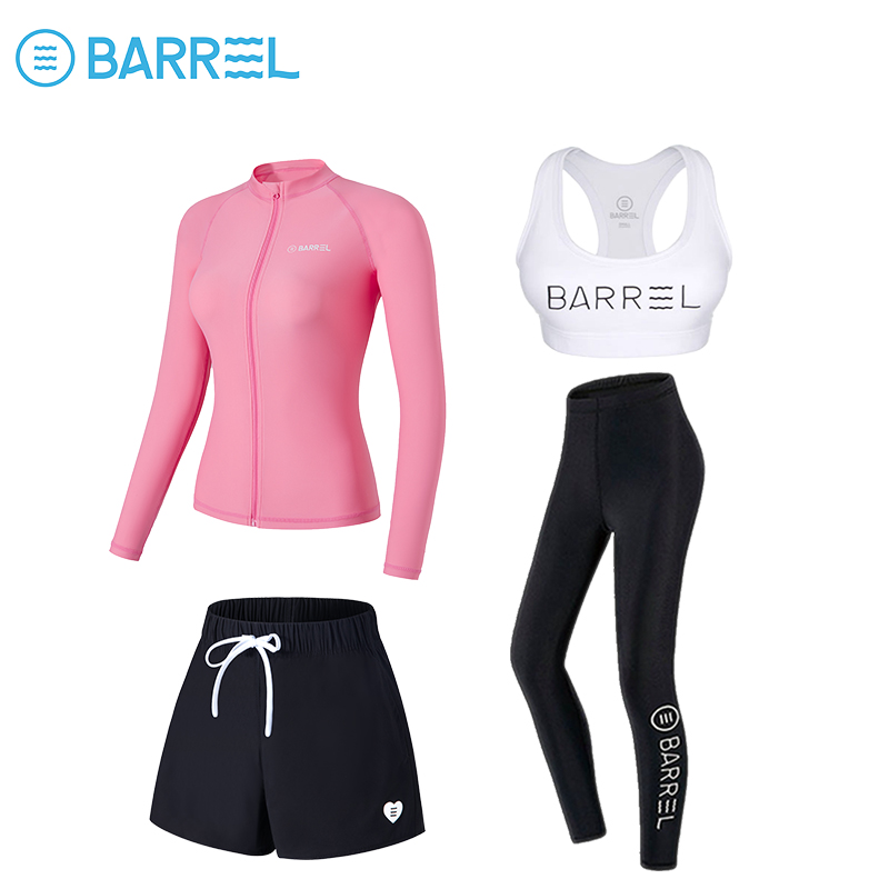 Female pink zipper + white vest + black shorts 4 sets
